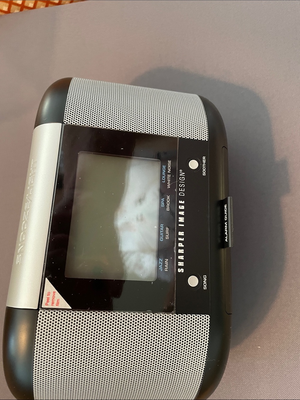 Sharper Image music center